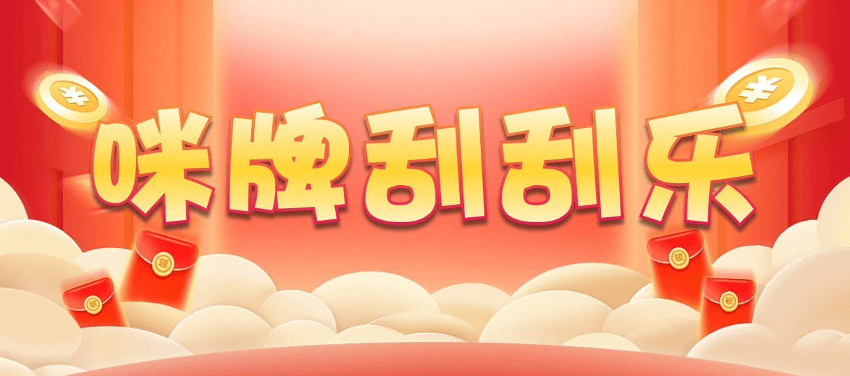 加拿大在线预测,走势,加拿大pc预测结果,历史走势,加拿大综合预测,加拿大在线开奖预测网