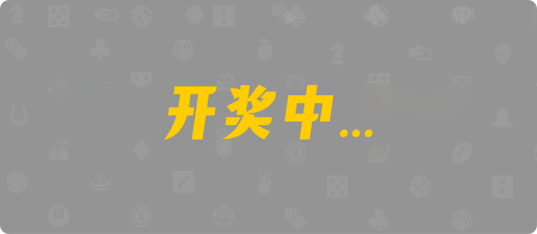 加拿大在线预测,走势,加拿大pc预测结果,历史走势,加拿大综合预测,加拿大在线开奖预测网
